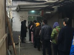 -张家油条