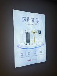 -长沙雅美医疗美容医院