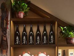 -玉川屋·深夜食堂居酒屋(柳巷店)