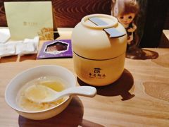 -西安华清御汤酒店