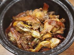 -斯丹姜母鸭·古法干香(涂门街总店)