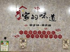 -煲来饱去冷水鱼