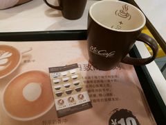 -麦当劳(无锡滨湖万达店)