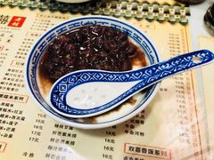 -双喜老铺(人民广场店)