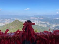 -腾冲云峰山