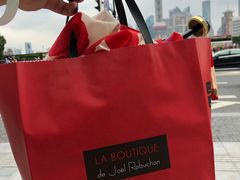 -Salon de The de Joel Robuchon(外滩18号店)
