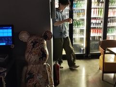 -故遥酒馆.赛事直播