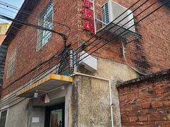 -上南瓦煲鸡·清远鸡·老字号(总店)