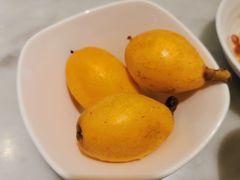 赠的莆田枇杷-莆田餐厅PUTIEN(三里屯店)