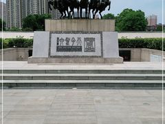 -洛阳周王城天子驾六博物馆