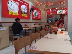 -嗨椒小面(萝岗万达店)