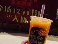 -顺记冰室(宝华路店)