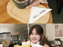 -考文甜品研究社
