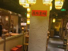 -破三川·新川菜(静安大融城店)