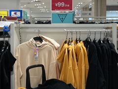 -BIGOFFS 超级折扣(仁恒伊势丹店)