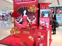 -DFS迪斐世(香港广东道店)