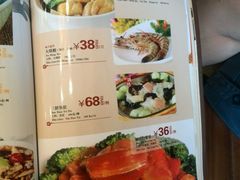 菜单-两来风(文亭街店)