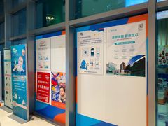 -沃特宝贝亲子游泳中心(壹方中心店)