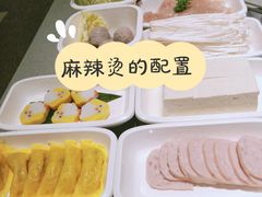 -海底捞火锅(天津SM城市广场店)