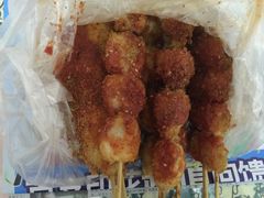 -庞记炸串