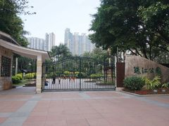 门面-广州珠江公园