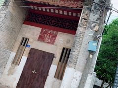 -三溪村