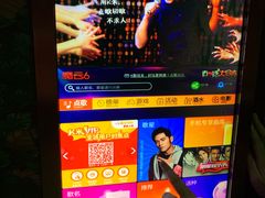 -金乐迪 PARTY KTV(熙街店)