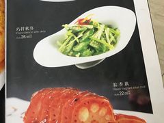 -蓬川食府(金海道店)