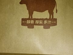 -汉堡王(洛阳王府井店)