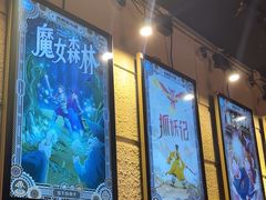 -逃脱反斗城沉浸剧情密室(北京路店)