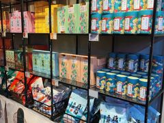 -知味观(湖滨店)