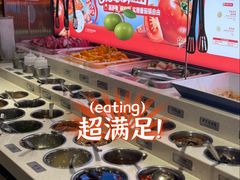 -海底捞火锅(上元大街店)