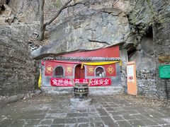 -北京鹫峰国家森林公园