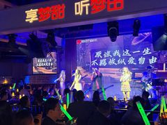 -梦田音乐miniLIVE(漳州店)