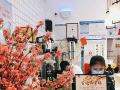 -一杯潮茶·专注潮汕茶饮(十二中创始店)