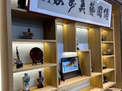 -瑞象国艺馆