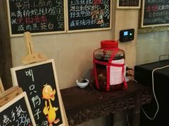 -漫渡庄绿岛花园•隐世庭园菜(滨湖店)