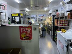 -小老虎糖水铺(国贸店)