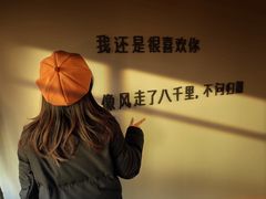 -Hello·生日蛋糕·下午茶·甜品台茶歇(瑞安东山店)