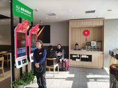 -吉野家(西客站南广场店)