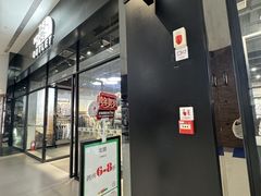 -砂之船奥特莱斯(合肥店)