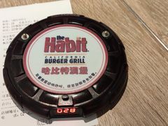 -The Habit Burger Grill 哈比特汉堡(复兴soho店)