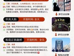-悟烧·自助烤肉料理(秋林旗舰店)
