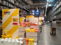 -宜家家居(西安未央商场店)