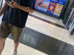 -万达广场(厦门湖里店)