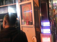 -同来顺烧烤餐厅(哈尔滨道店)