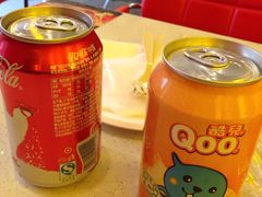 饮料-尊宝比萨(华景新城店)