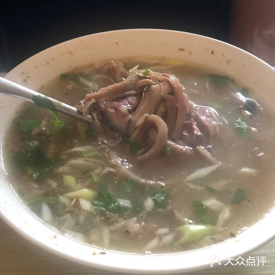 福广火烧