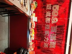 -龍歌自助小火锅(雨花台江南虹悦城店)