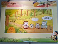 -金陵图书馆